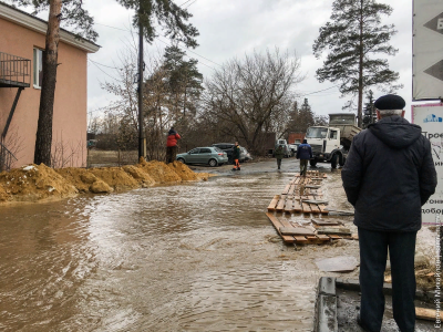 загруженное (2).png